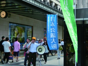 マイク情宣４