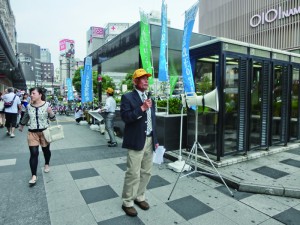 平尾氏の情宣