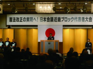 髙野・地方議員懇談会会長の活動報告