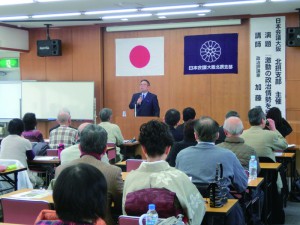 加藤氏の講演2