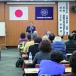 加藤氏の講演