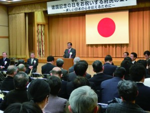 髙野・地方議連会長の挨拶