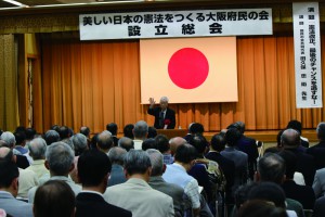 田久保・共同代表の講演